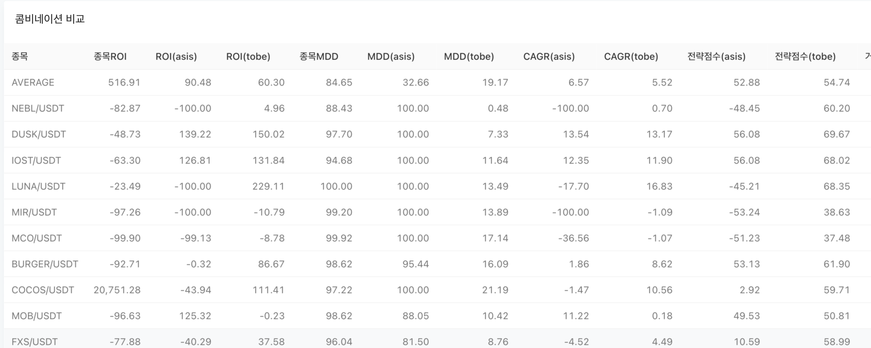 Pasted image 20250101010211.png